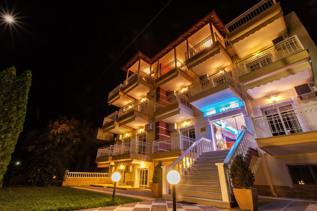 Calypso Beach Hotel Paralia Katerinis Luaran gambar